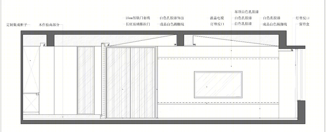 福州 110 平米现代极简家居空间丨中国福州丨非也设计·于斐-33