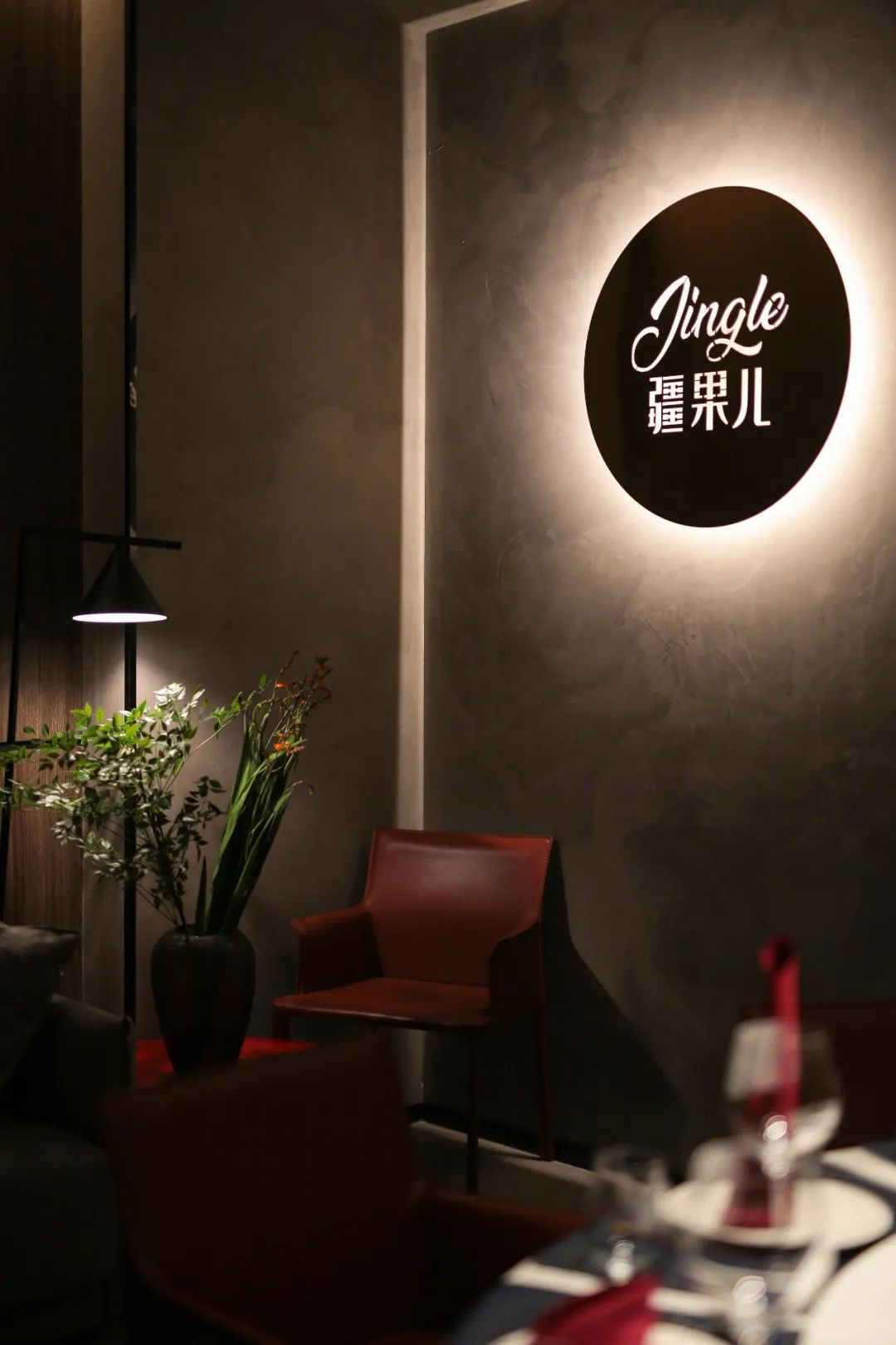 疆果儿新疆餐厅丨中国北京丨闫佳设计-0