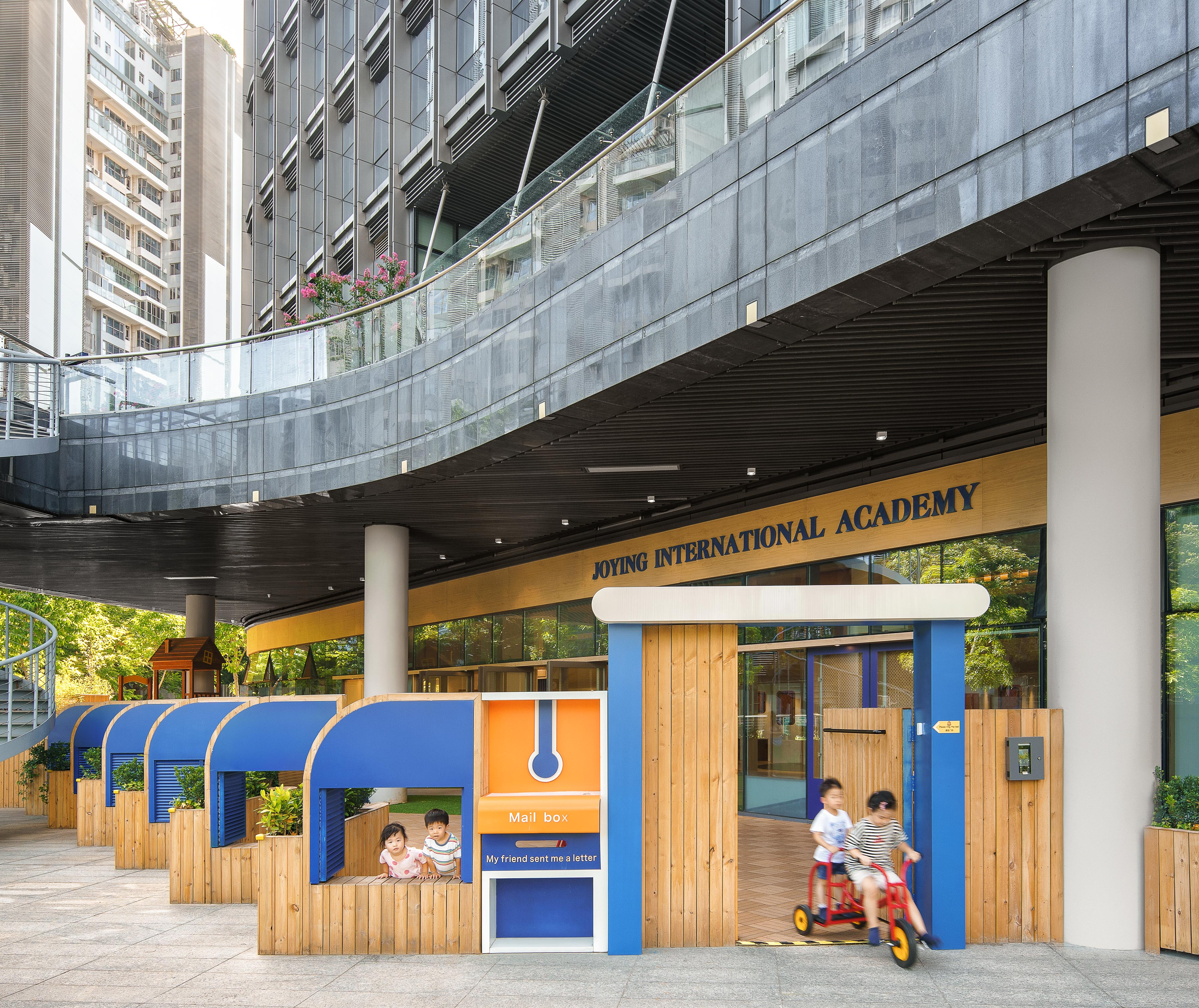卓英国际幼儿学院-21