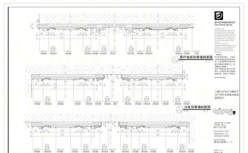 许宇锋打造现代简约风样板间，呈现优雅生活空间-4