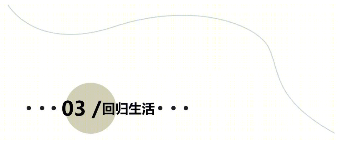 艺术之家 · 现代简约意大利风格公寓设计丨北京山禾金缘艺术设计股份有限公司-20