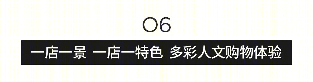 杭州临安苕溪公园文化休闲商业街丨中国杭州丨GWP Architects-57