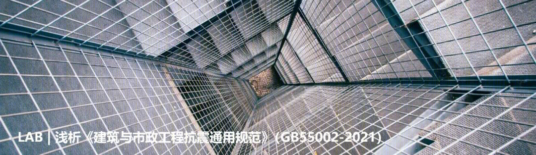 交子智谷·云锦二期丨中国成都丨成都基准方中建筑设计有限公司-93