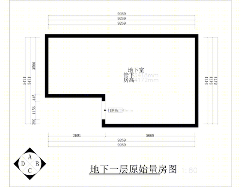 万城华府-42