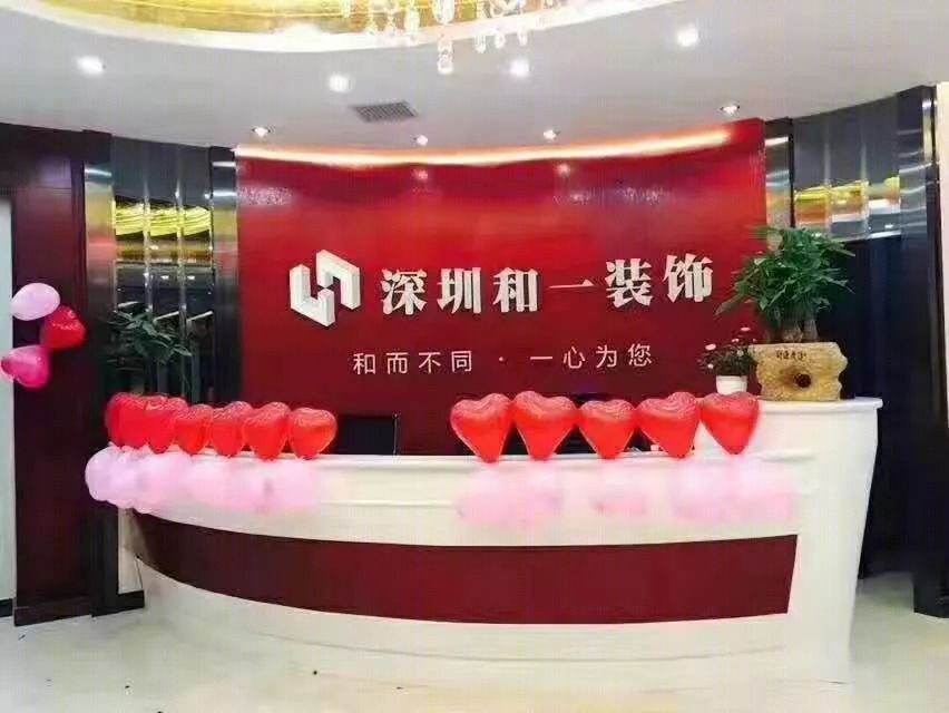恒大中央公园 | 欧式混搭风打造优雅浪漫空间-39