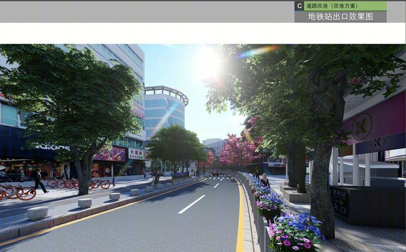 深圳东门步行街改造设计 | 交通优化与街区升级-13