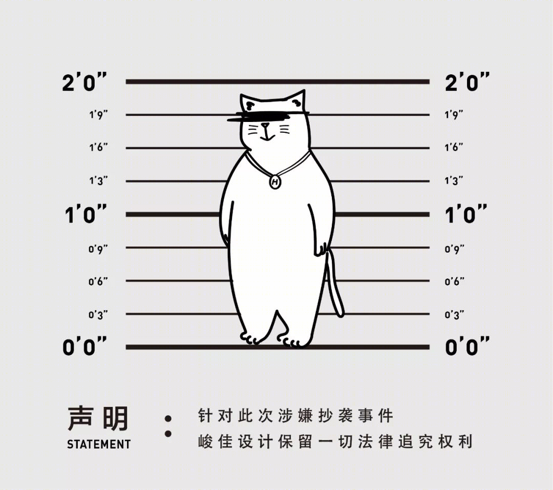 HBD华贝软装-25