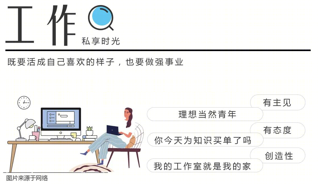 南京万科光年产品2·0丨中国南京丨赛拉维设计CLV.DESIGN-25