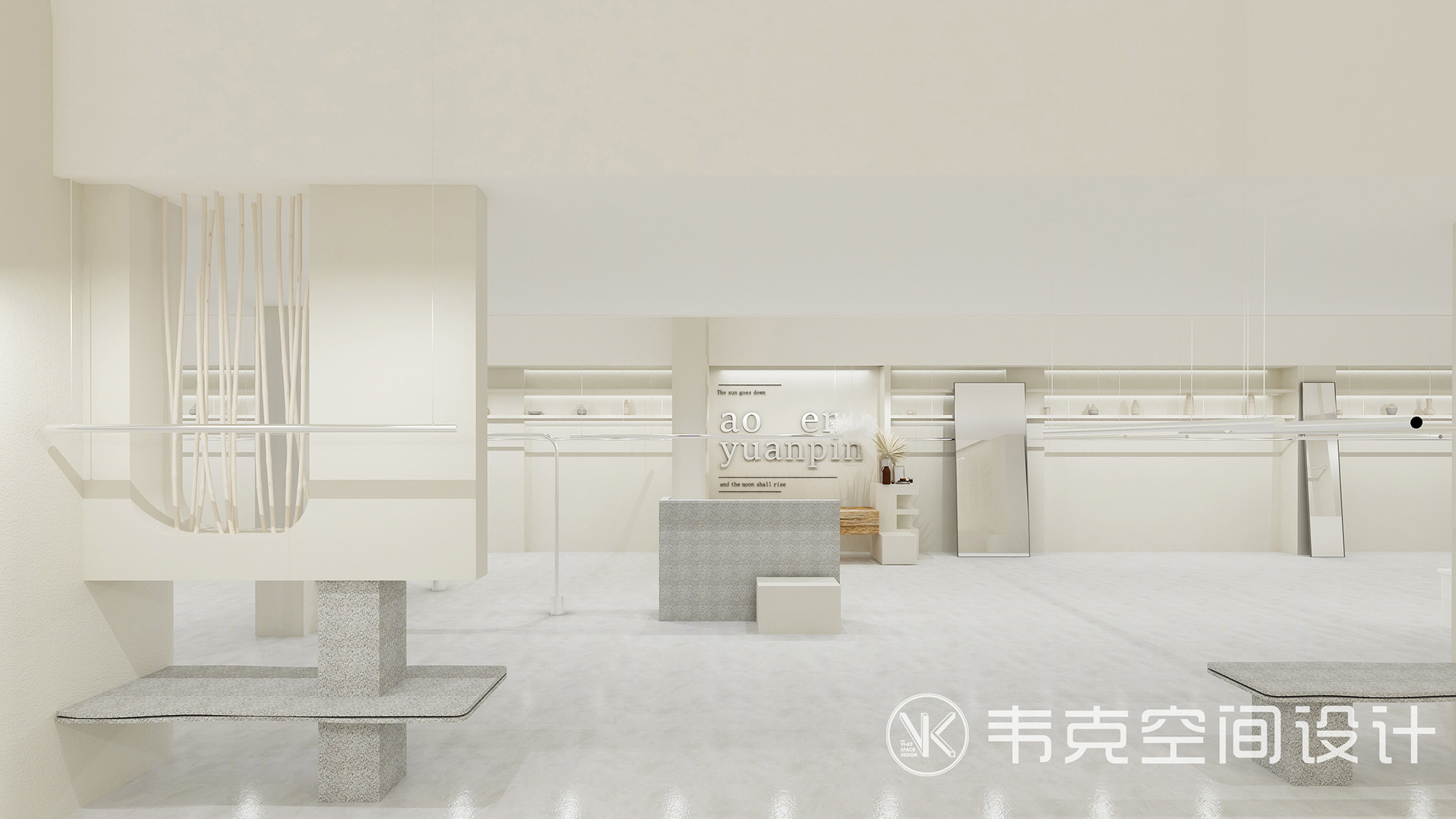 澳门元平品牌店设计 | 年轻时尚有态度-4