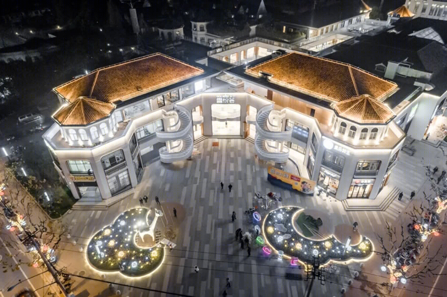 上海金地·喜悦荟Oopcity丨中国上海丨DC国际·c+d设计研究中心-43