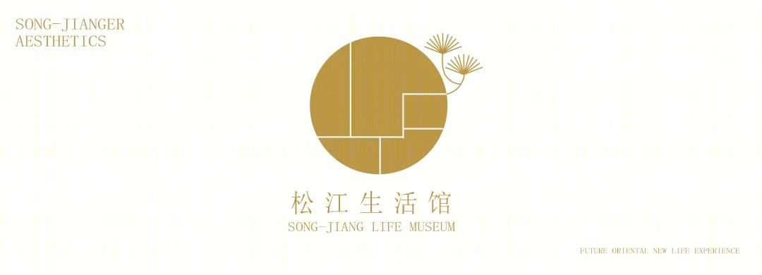 长春招商公园1872松江美学生活馆丨中国长春丨赛拉维设计CLV.DESIGN-54