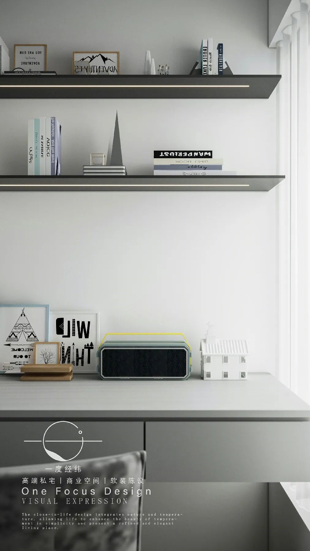 广州隽峰苑现代法式美宅丨中国广州丨一度经纬设计-48