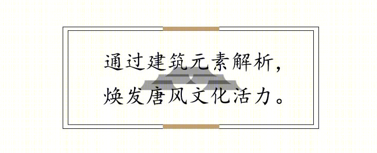 西安雁塔天宸项目丨中国西安丨上海成执建筑设计有限公司-32