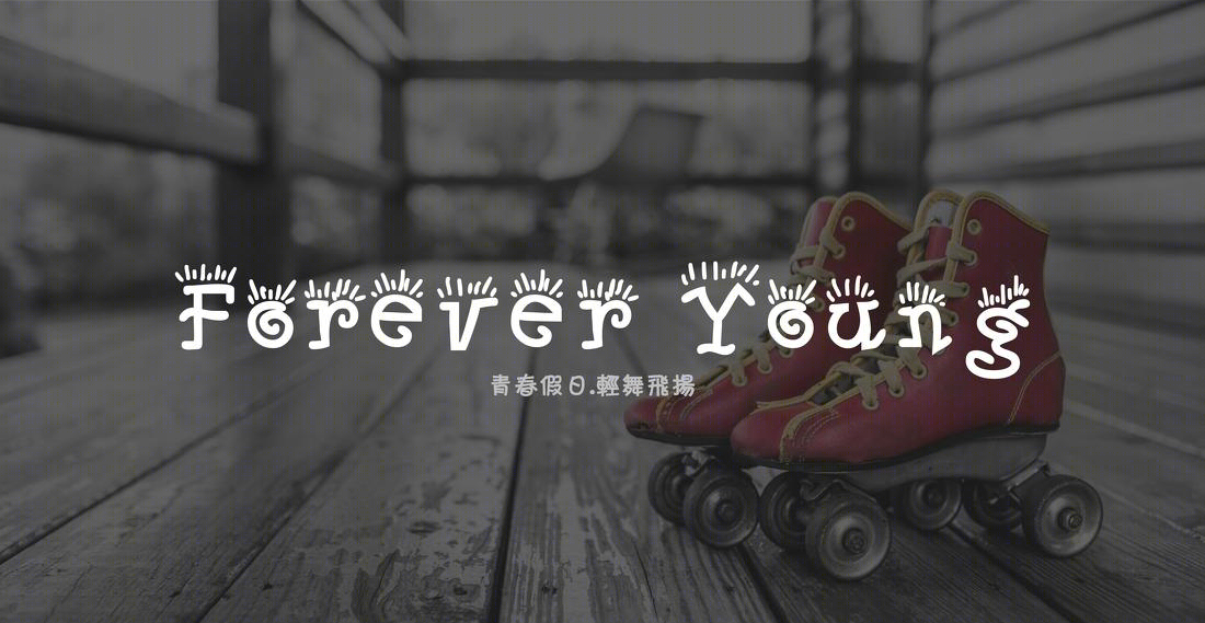 无锡青春假日商业街改造项目-0