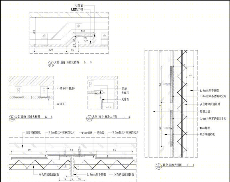 上海建工大厦绿色节能大堂设计-28