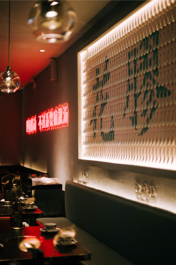 港玖發·花胶鸡 · 复古香港街头风情餐饮空间设计丨中国重庆丨琢信工装品牌——贰方设计-18