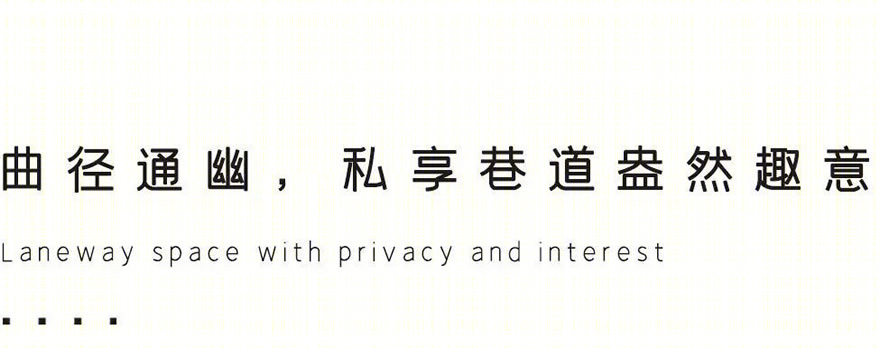 佛山力迅榕墅里丨中国佛山丨XAA建筑事务所-28