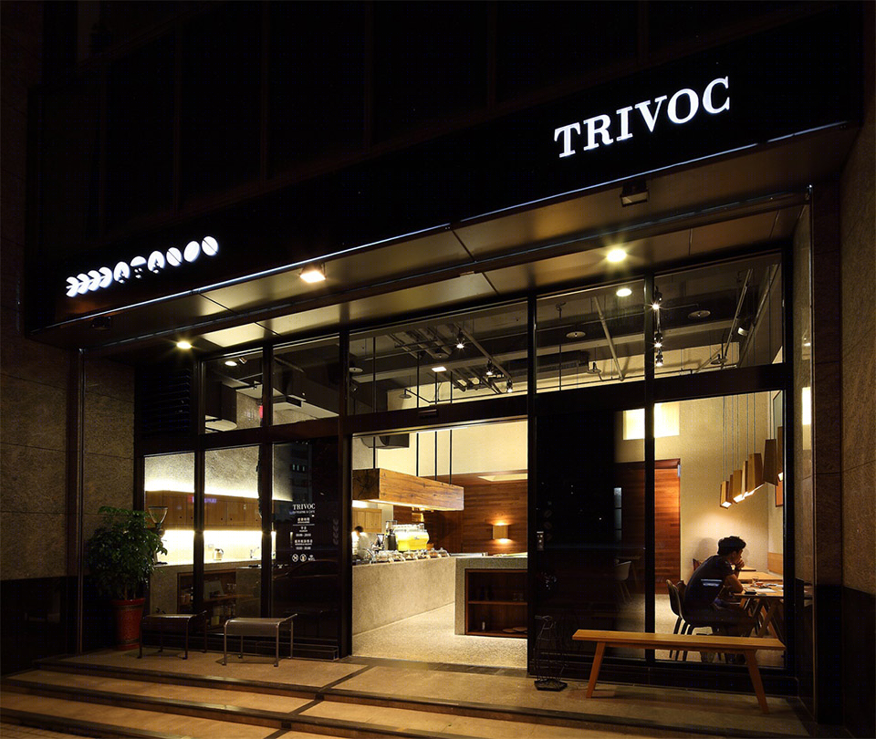 TRIVOC 甜品店-44