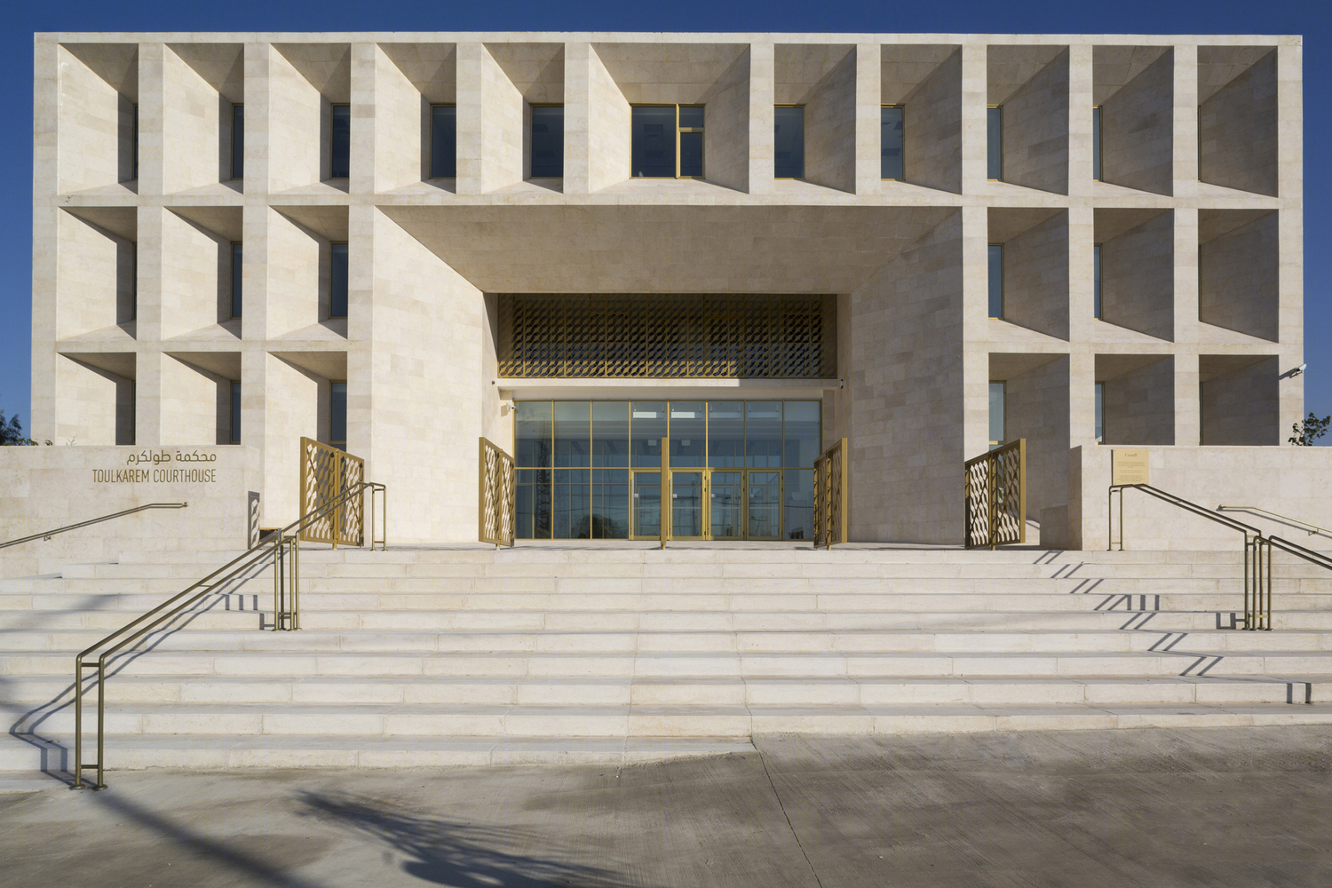 巴勒斯坦 Toulkarem 法院丨AAU ANASTAS-46