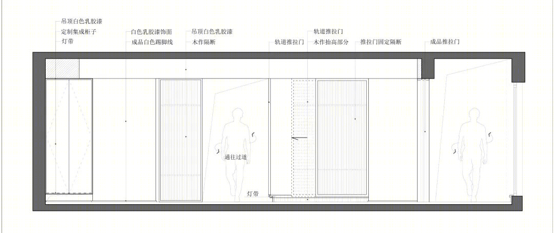 福州 110 平米现代极简家居空间丨中国福州丨非也设计·于斐-35