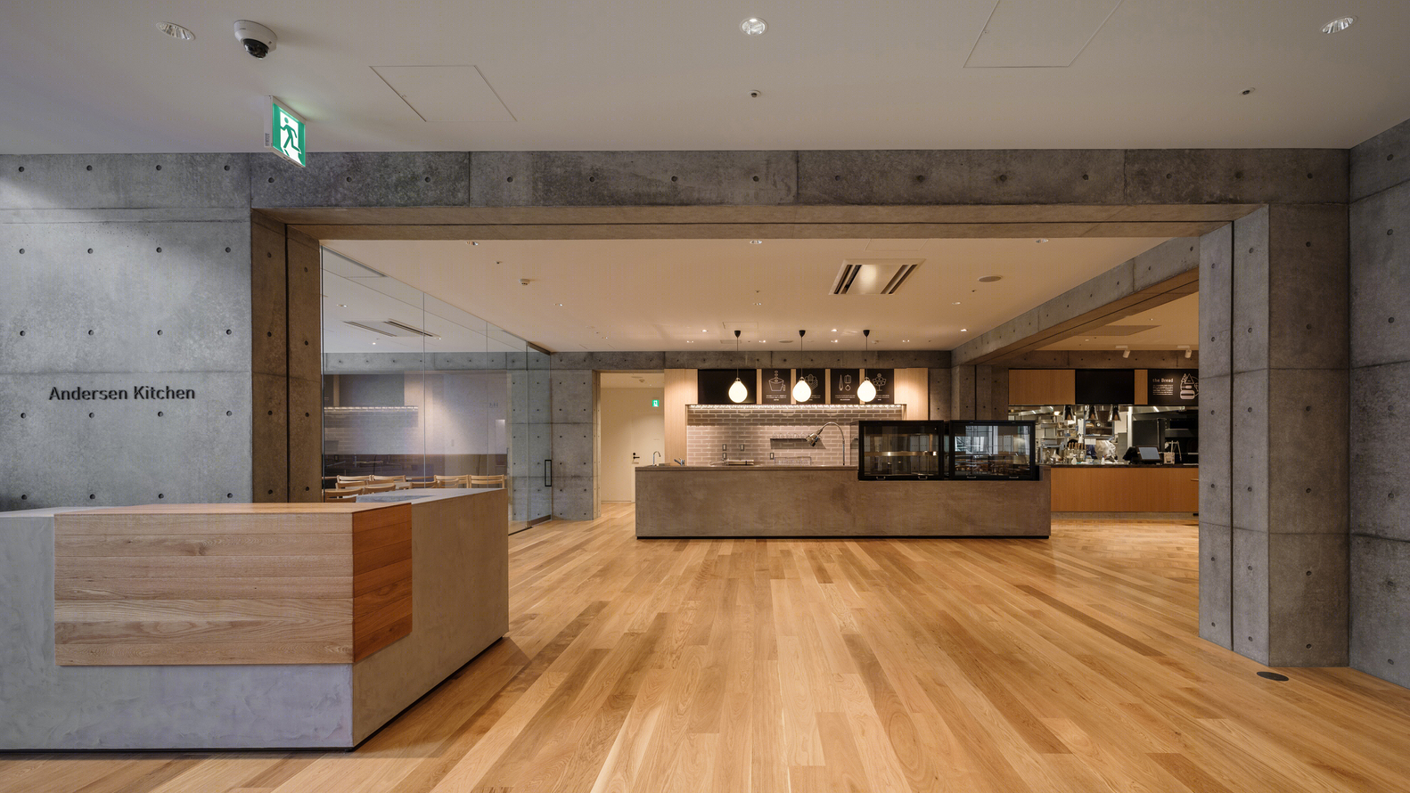 Hiroshima Andersen 商业建筑丨日本广岛-40