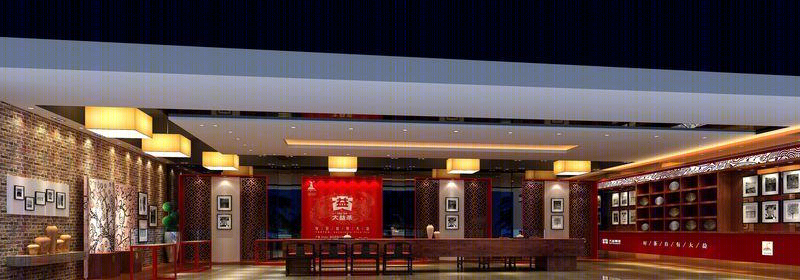 大益茶叶牛山厂-5