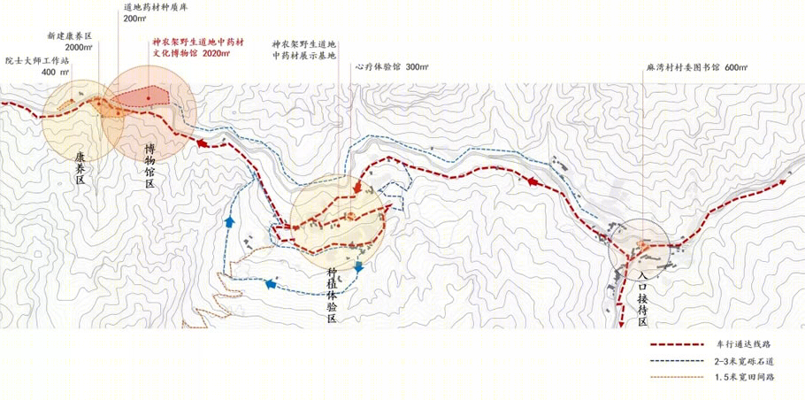 神农架野生道地中药材文化博物馆丨中国神农架丨清华大学建筑设计研究院-47