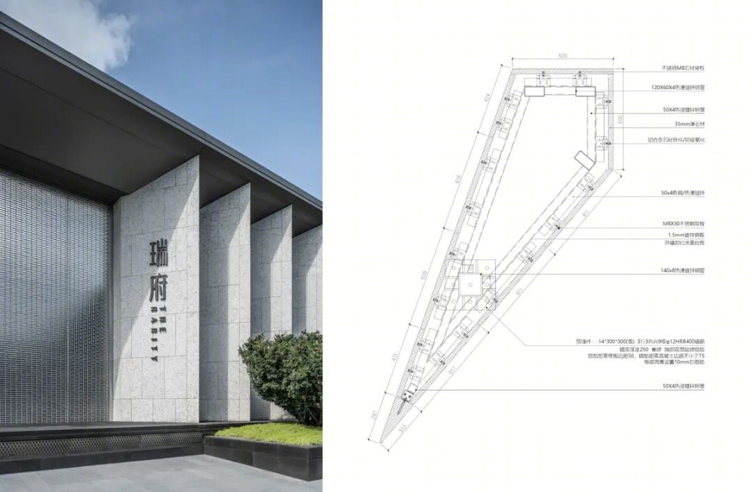 华润置地大连瑞府社区中心丨中国大连丨上海日清建筑设计有限公司-58