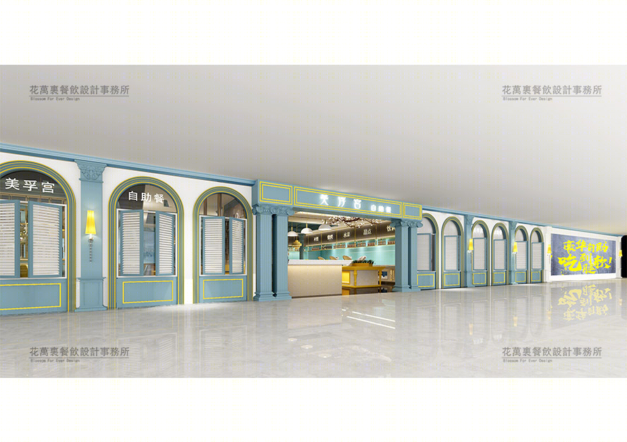 花万里餐饮设计·美浮宫天虹店-13