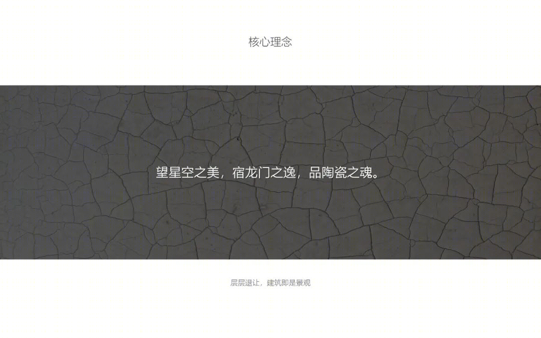 彭州·龙门山·玉衡台-43
