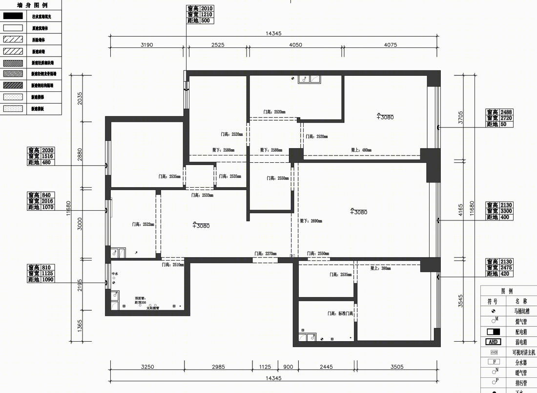 180㎡极简原木风 LDK 设计改造-0