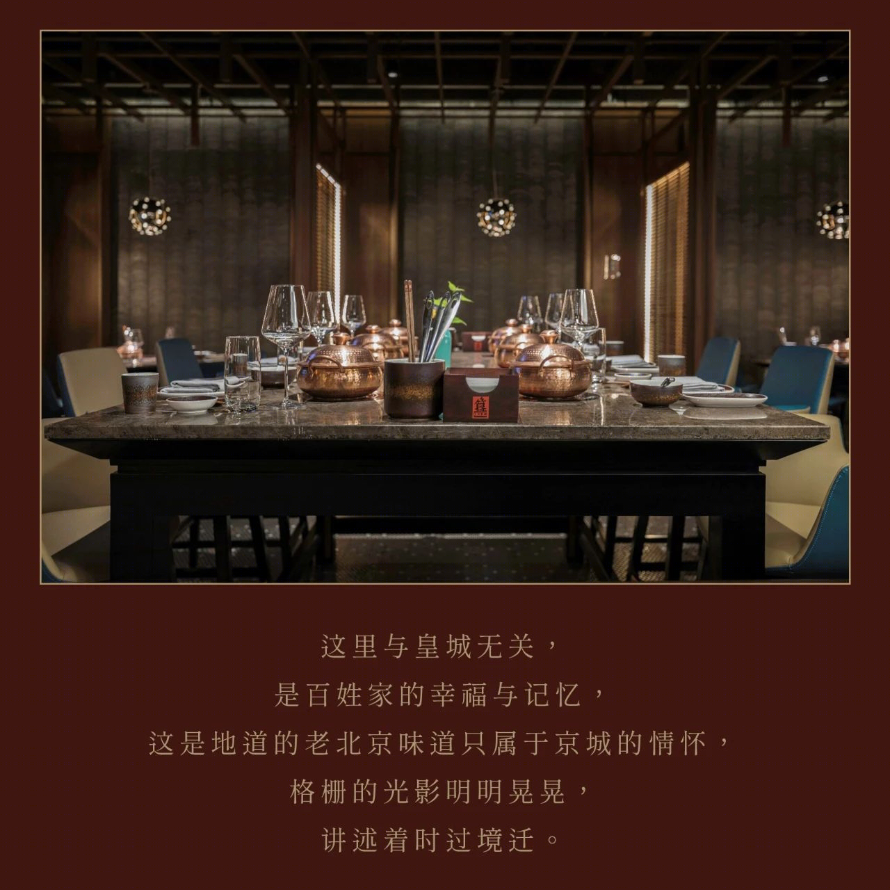 洲际華邑酒店丨P A L DESIGN GROUP-63