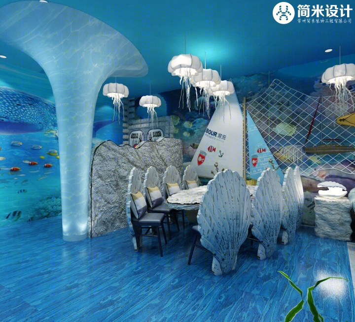 主题轰趴馆设计-海洋海底主题                     -4
