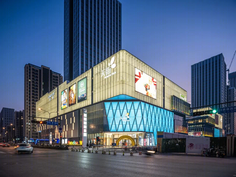 龙湖·济南奥体天街丨中国济南丨同圆设计二院-72