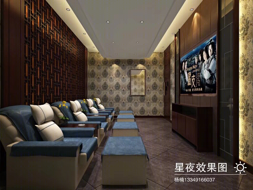 美容养生                     -5