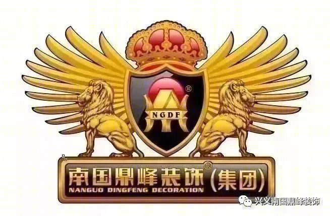 南国鼎峰装饰 | 现代轻奢，温馨典雅-42