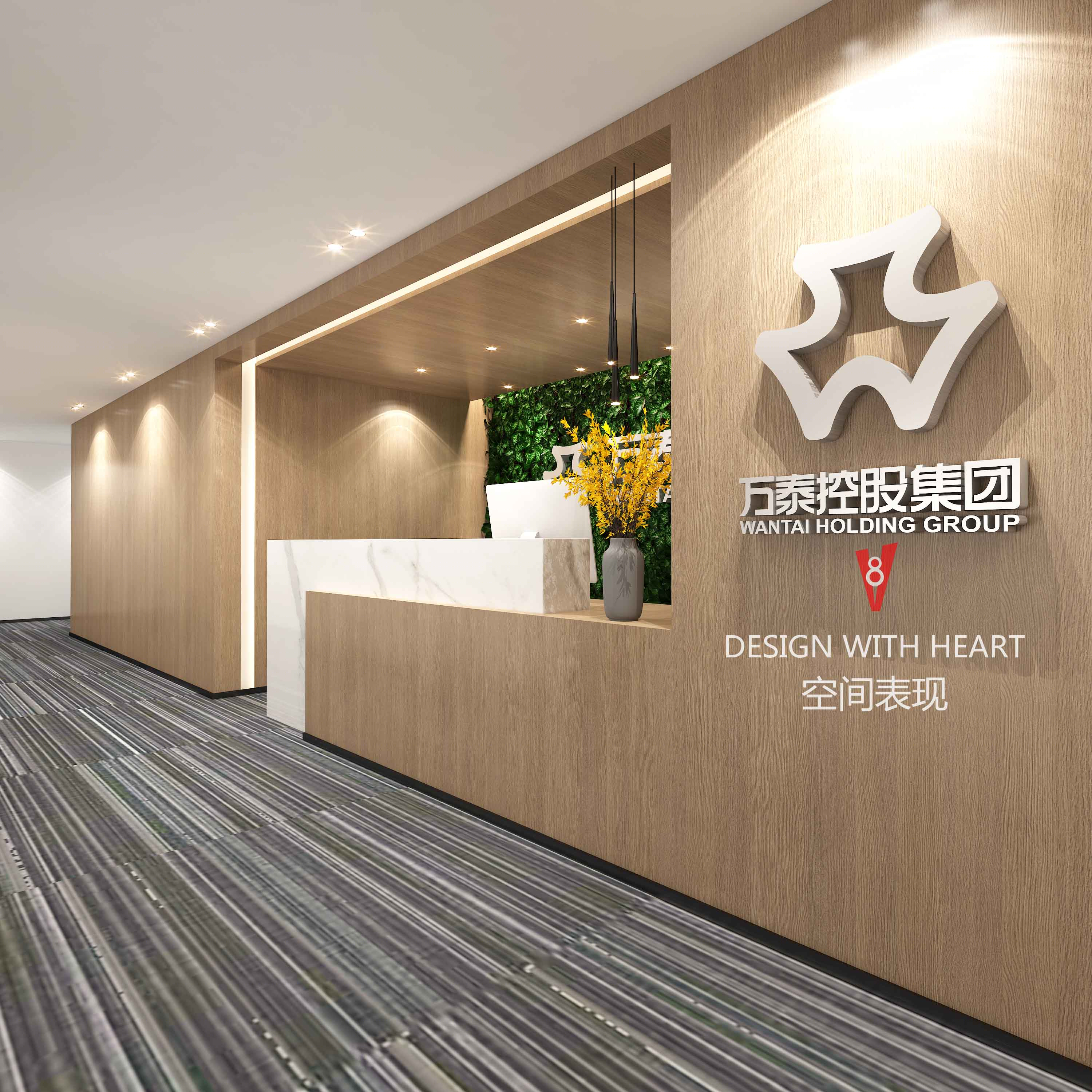 现代办公室展示-8