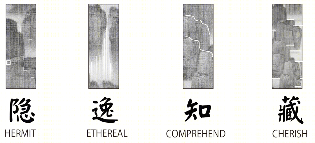 重慶中國鐵建南山和院 | 贝尔高林国际 | 中国重庆万州-5