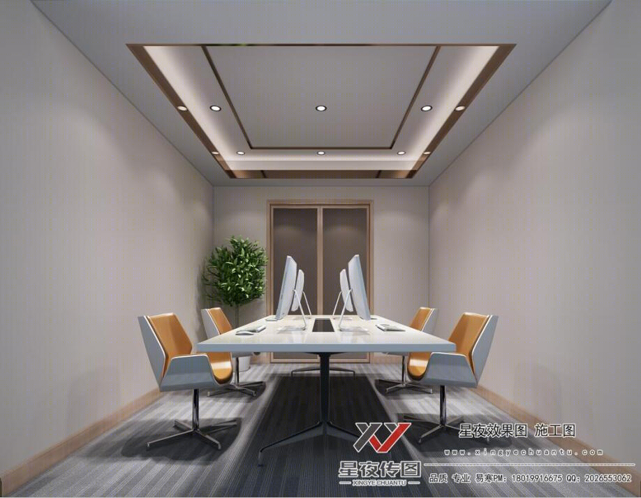 工装-- 礼仪商学院（星夜易寒）-6