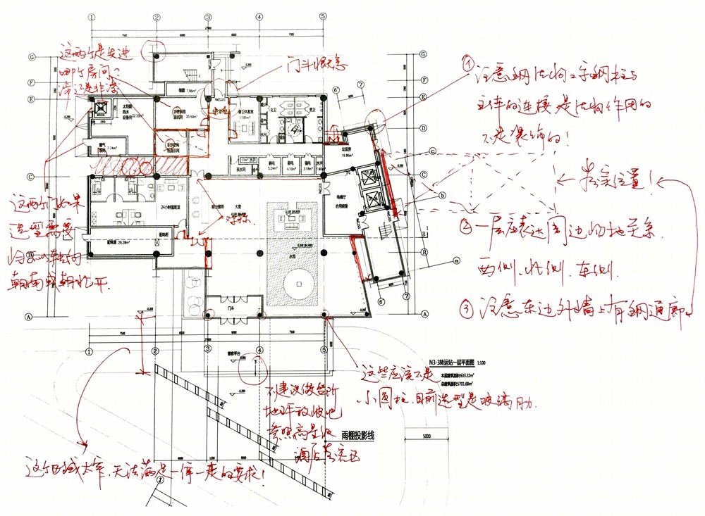 2022 首钢西十冬奥广场——工业遗存与新建元素的有机融合-19