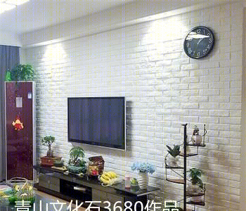 
白砖细节图片 -0