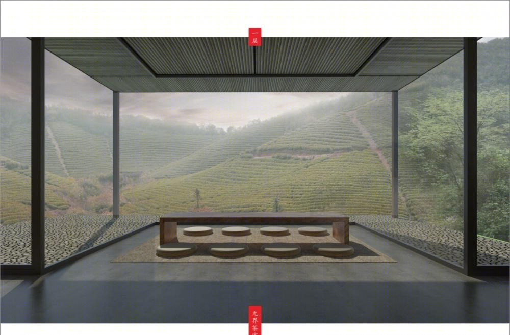 九龙源茶艺中心——传统元素与现代空间的完美融合-6