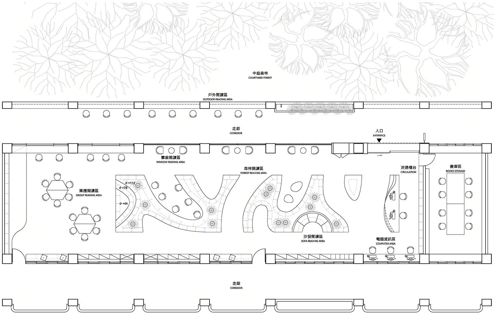 汉口小学图书馆改造丨TALI DESIGN-42