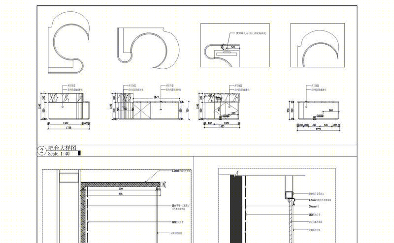 烟台璞雅珠宝工门店设计-31