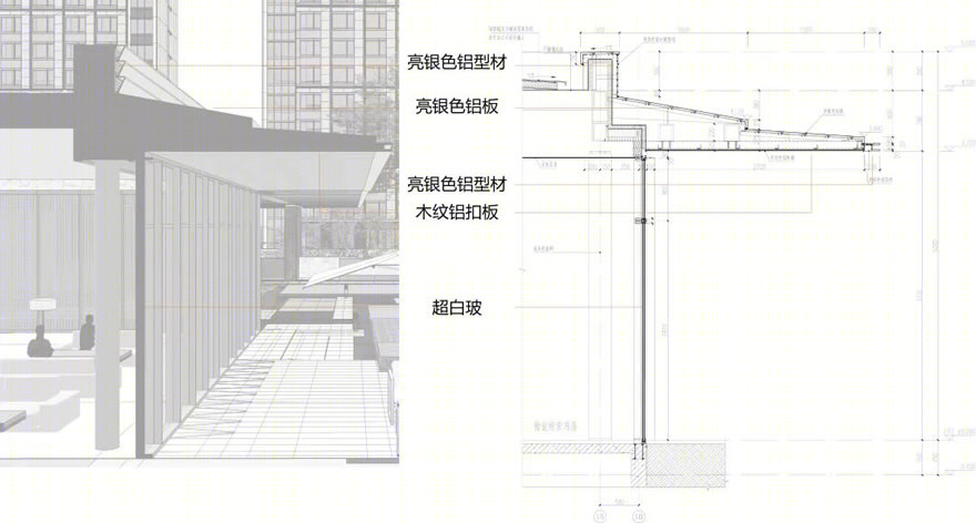 绍兴湖珀隐秀府丨中国绍兴丨上海中房建筑设计有限公司-96