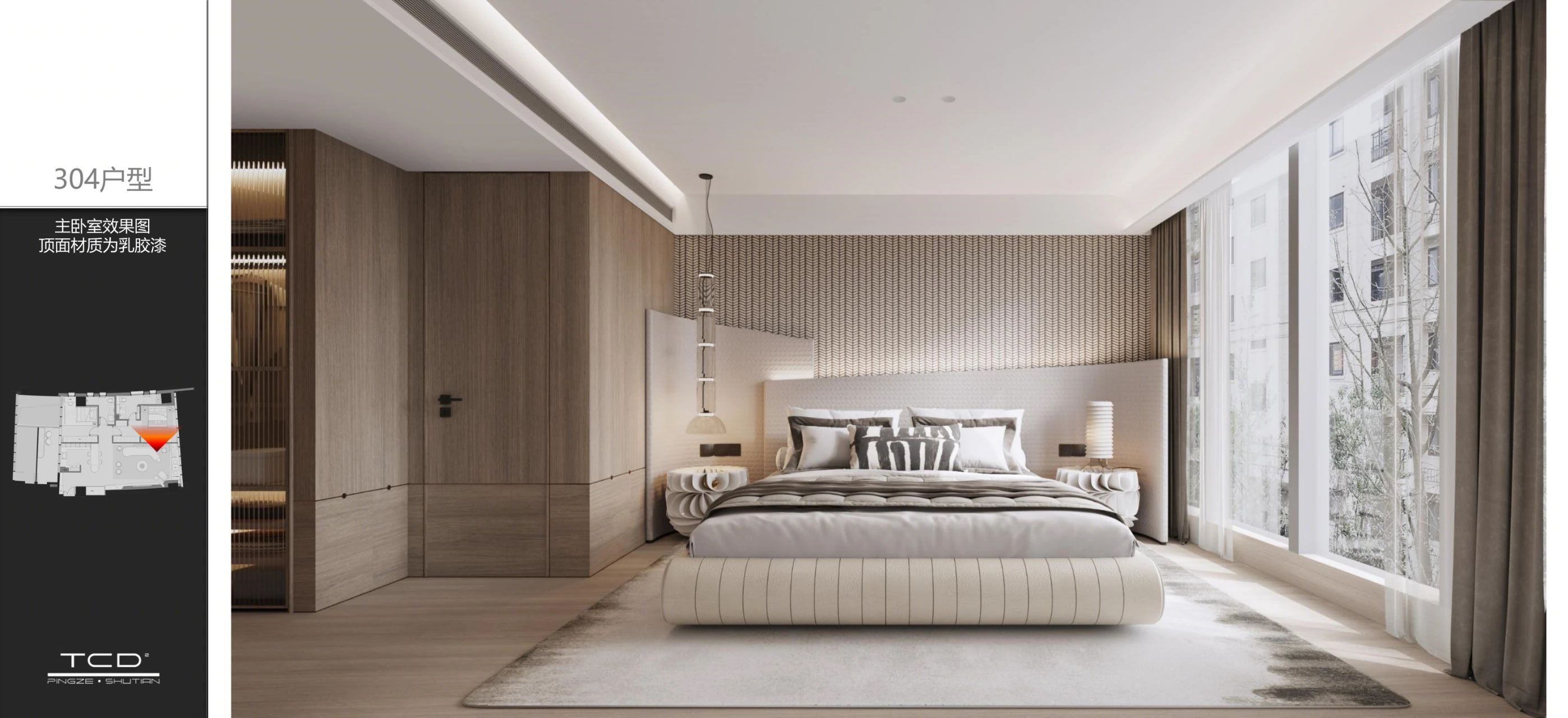 容居·前滩 · 上海园林风会客室丨中国上海丨TCD² Design-19