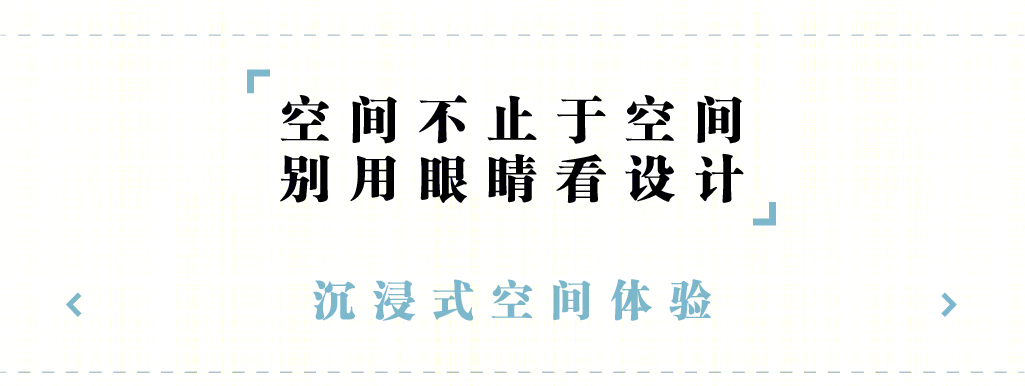 永久自行车咖啡馆-39