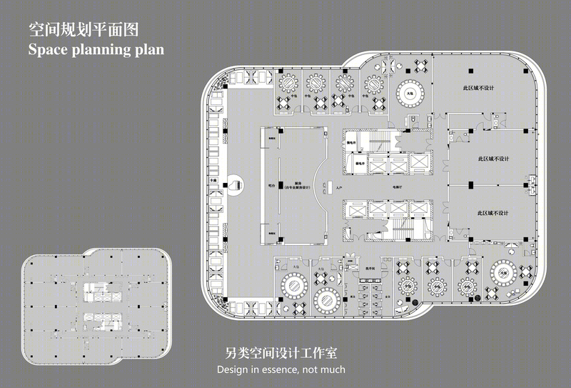 汇金中心A栋顶层云顶观景餐厅-32