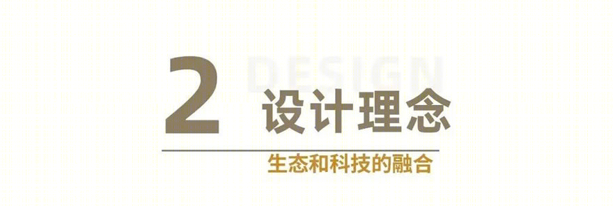 潍坊深科大厦丨中国潍坊丨山东大卫国际建筑设计有限公司创作一室-9