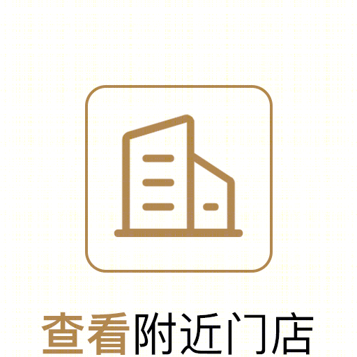 黑白灰韵 · 133㎡现代水墨空间的艺术探索丨中国三明丨金螳螂·家三明店-47